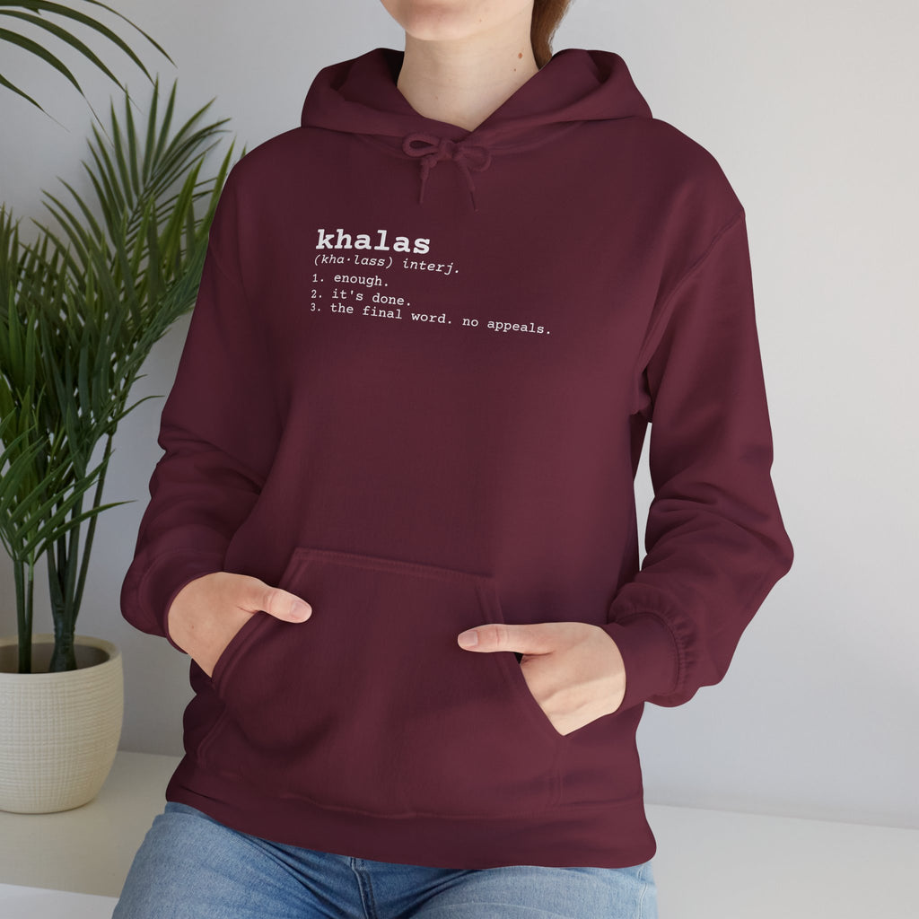 "Khalas" Dictionary Hoodie