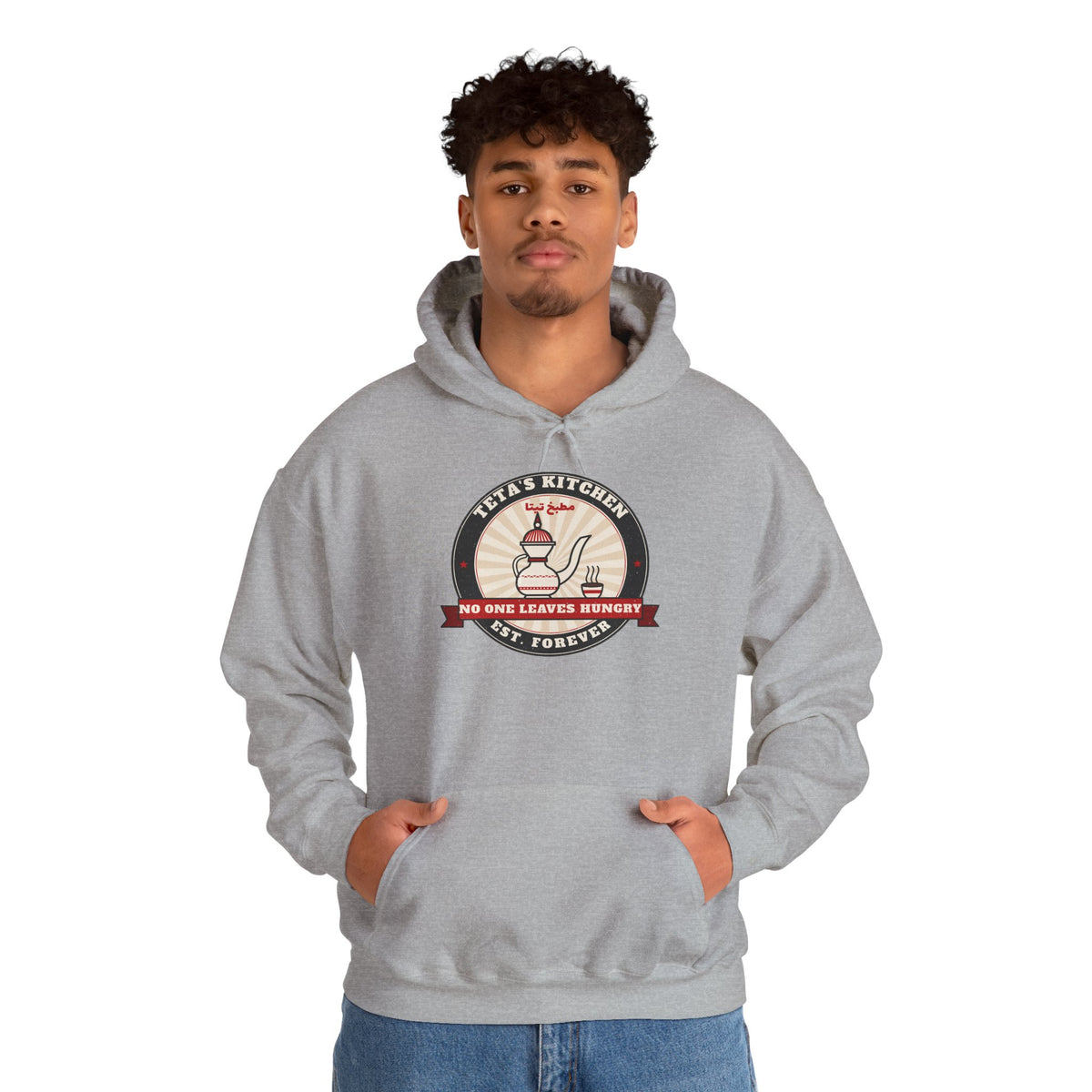"Teta's Kitchen" Vintage Badge Hoodie