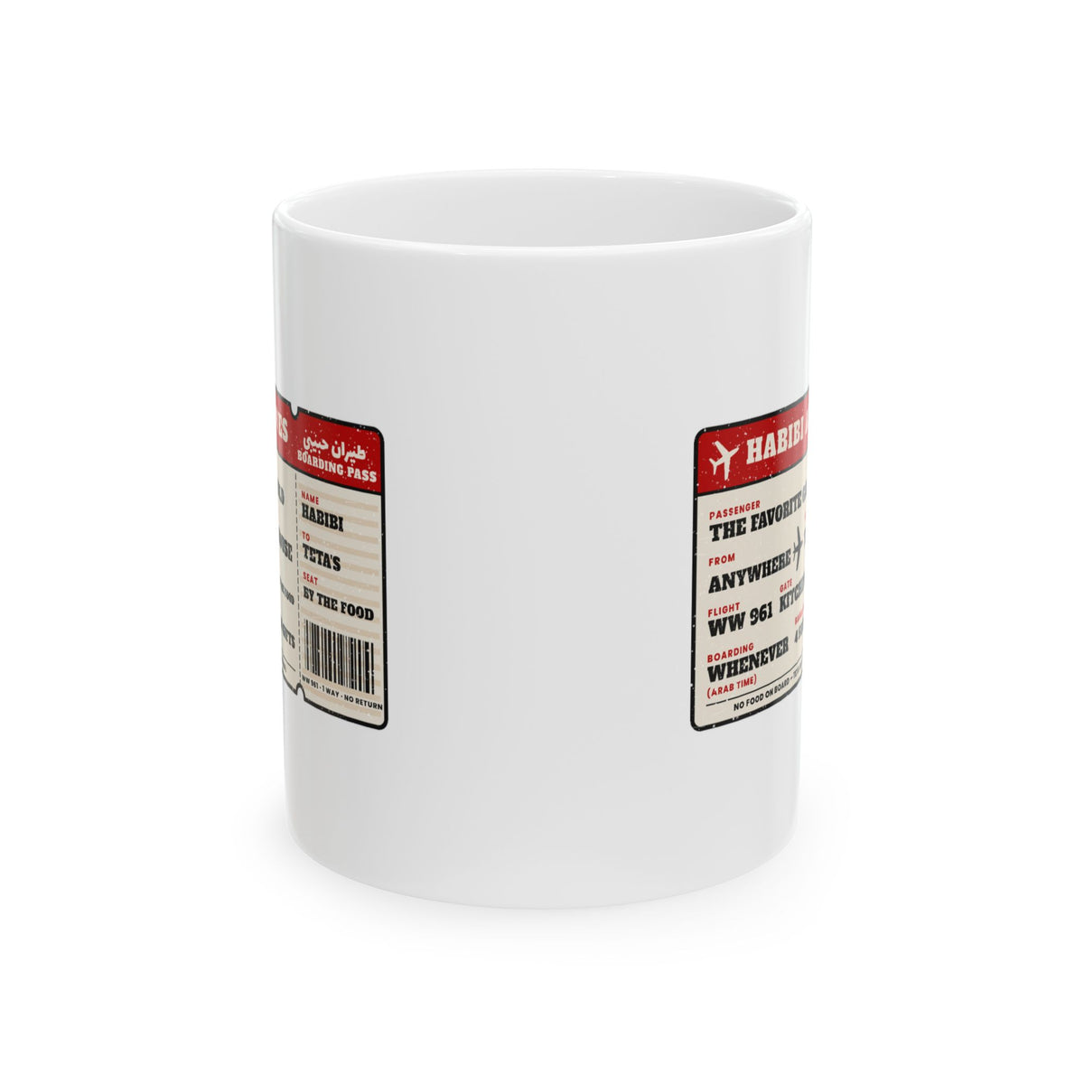 "Habibi Airlines" Boarding Pass Mug