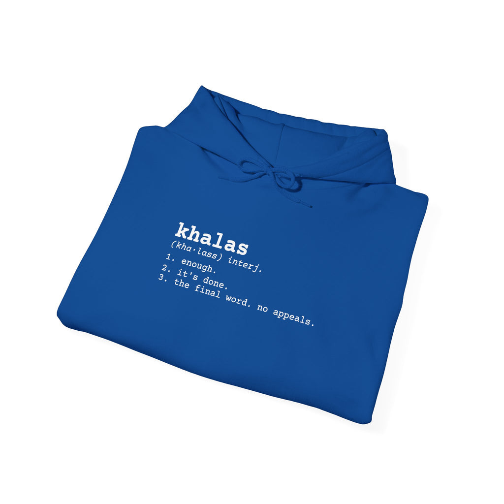 "Khalas" Dictionary Hoodie