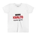 "Mini Khalto" Kids Tee
