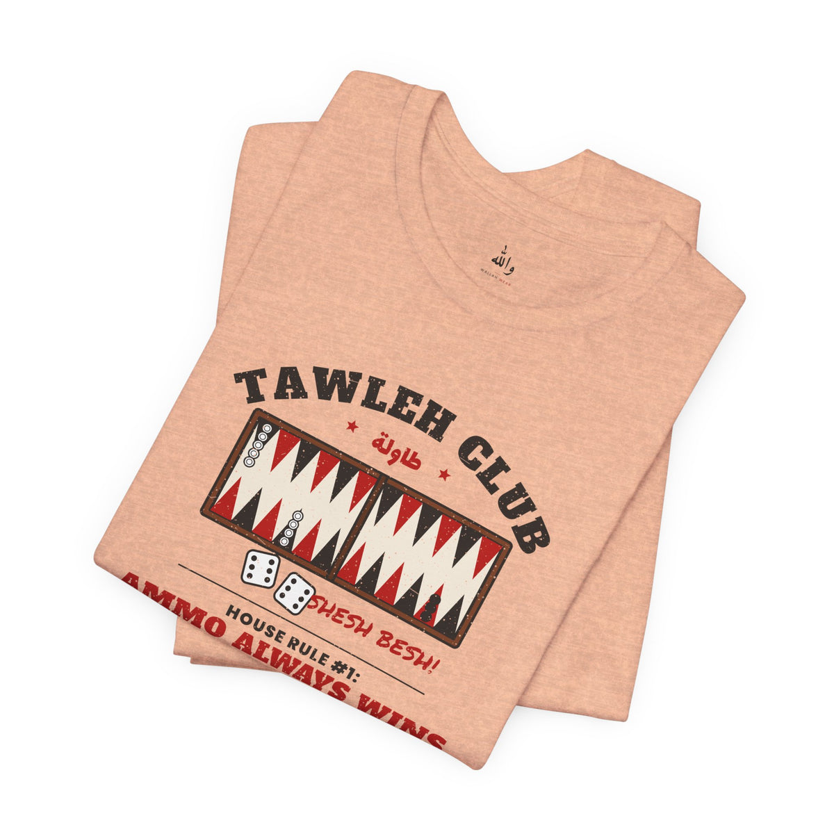 "Tawleh Club" Backgammon Tee
