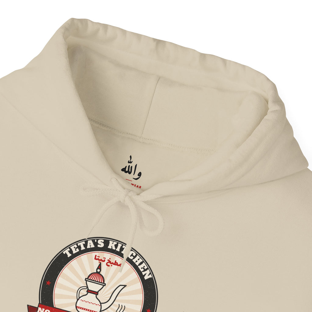 "Teta's Kitchen" Hoodie