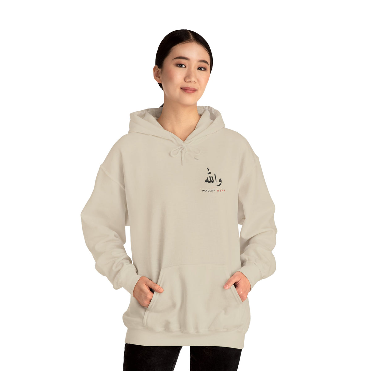 "No Risk, No Rizq" Hoodie