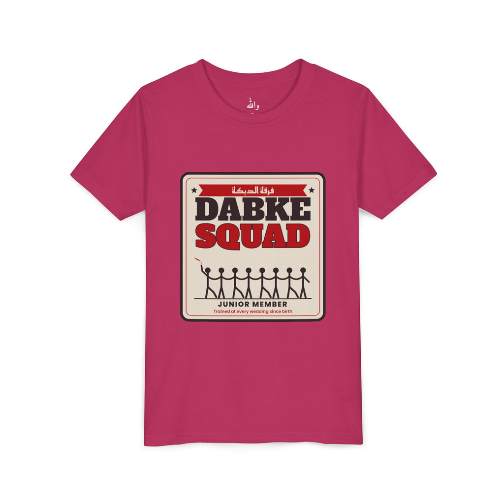 "Dabke Squad: Junior Member" Kids Tee