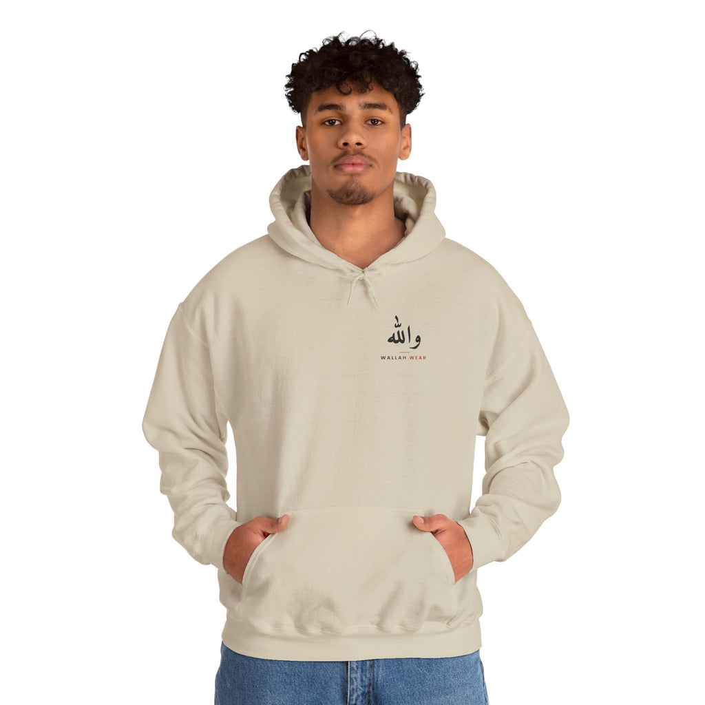 "No Risk, No Rizq" Hoodie