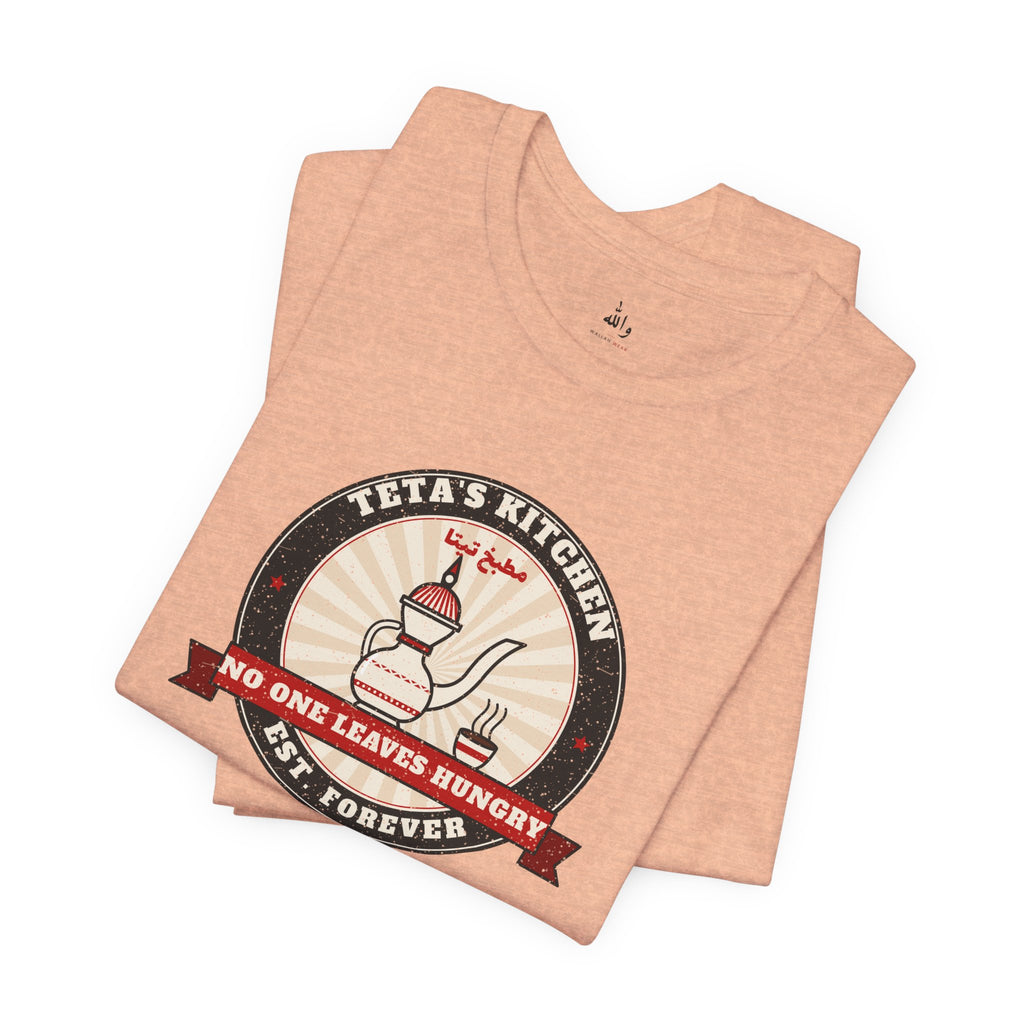 "Teta's Kitchen" Vintage Badge Tee