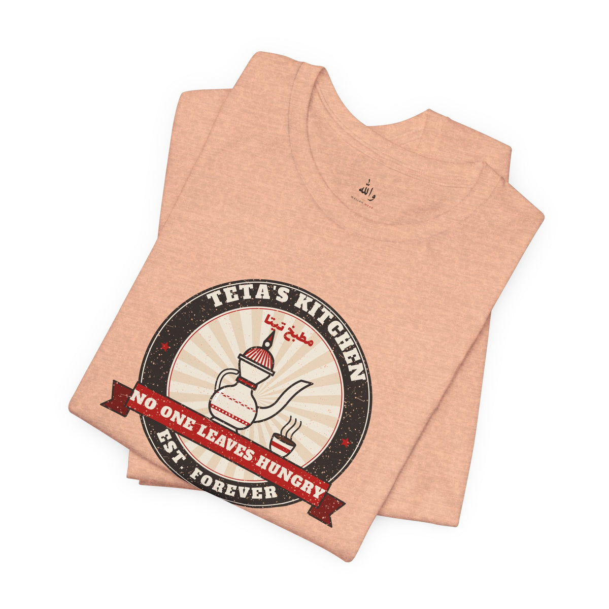 "Teta's Kitchen" Vintage Badge Tee