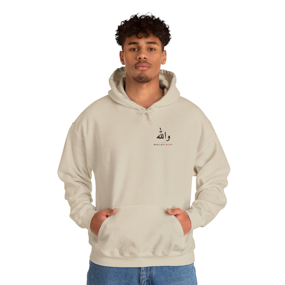 "Alhamdulillah for Everything" Hoodie