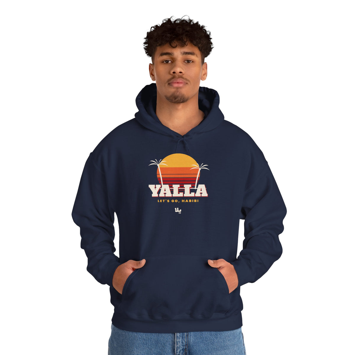 "Yalla" Retro Sunset Hoodie