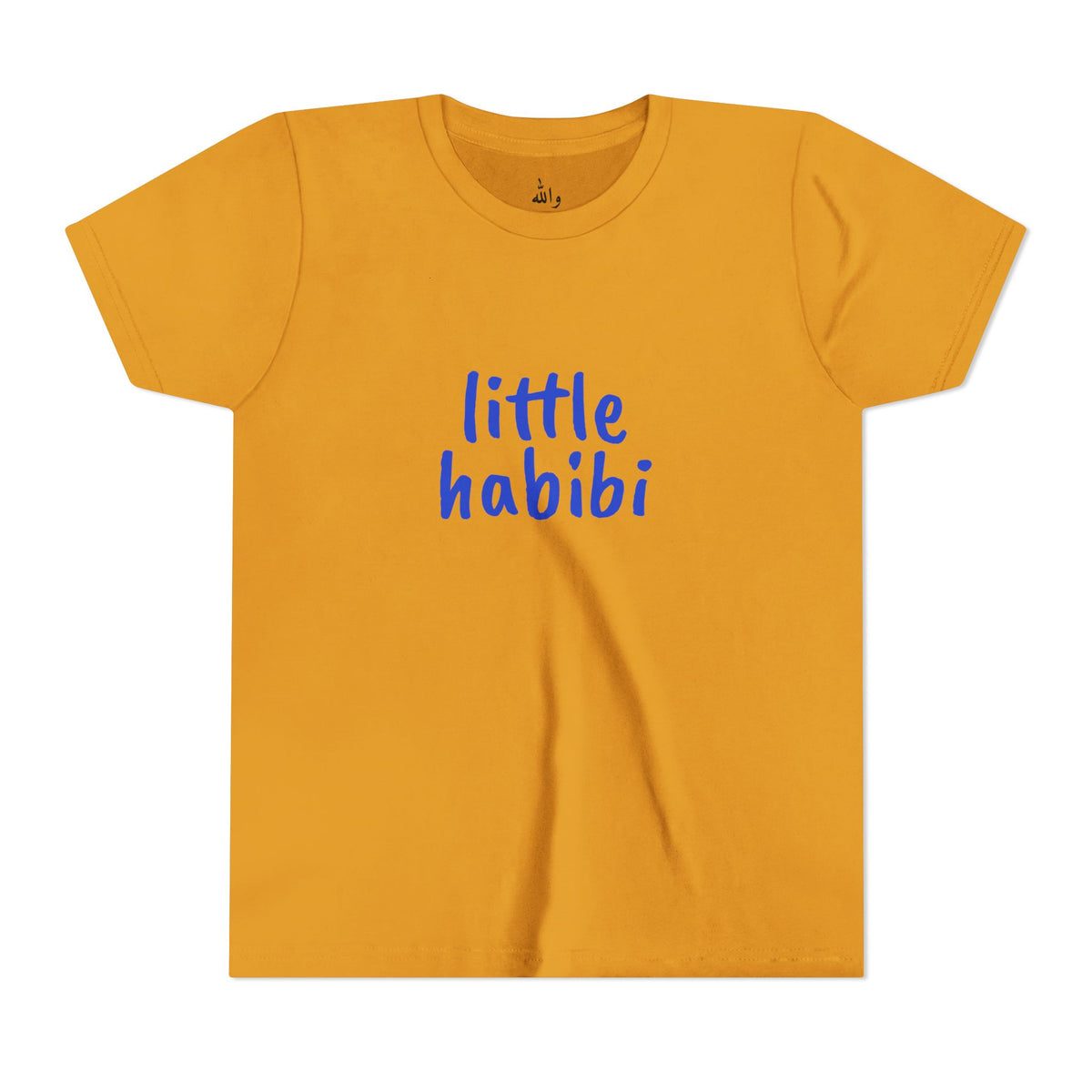 "Little Habibi" Kids Tee