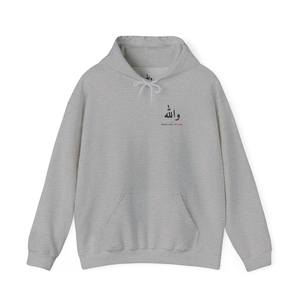 "Wallah I'm Fine" Hoodie