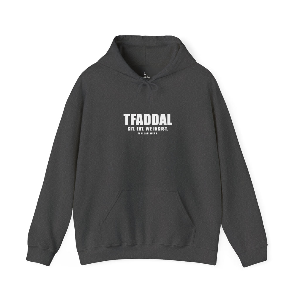 Tfaddal Funny Arab Hospitality Hoodie | Wallah Wear