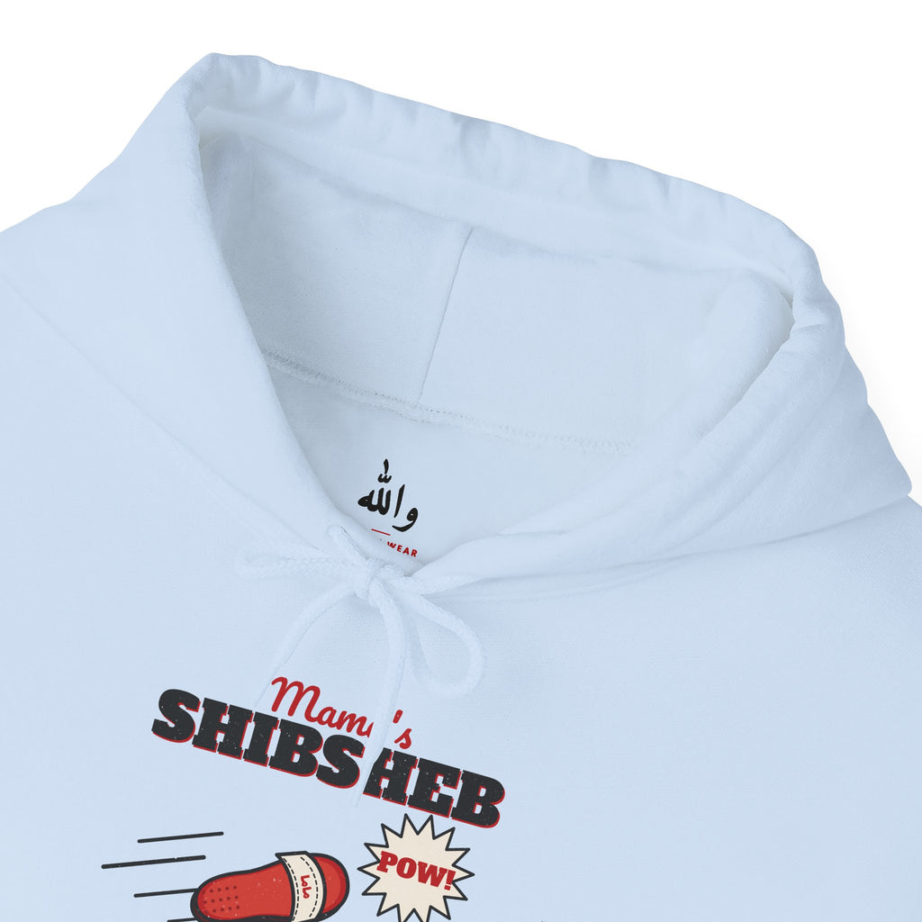 "Mama's Shibsheb" Undefeated Hoodie