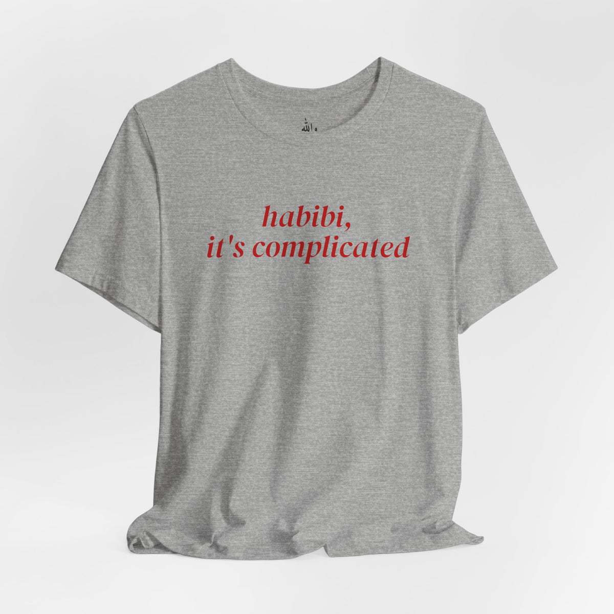 "Habibi, It's Complicated" Tee