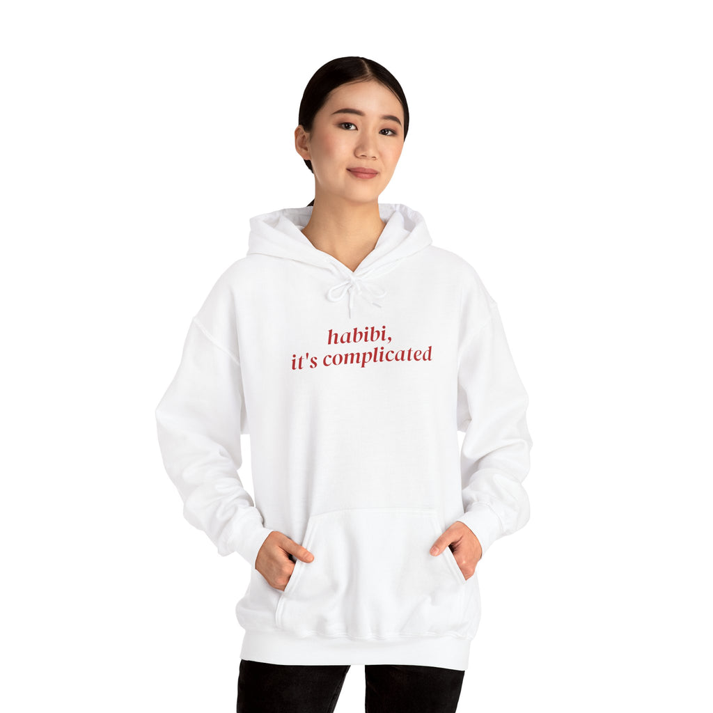 "Habibi, It's Complicated" Hoodie