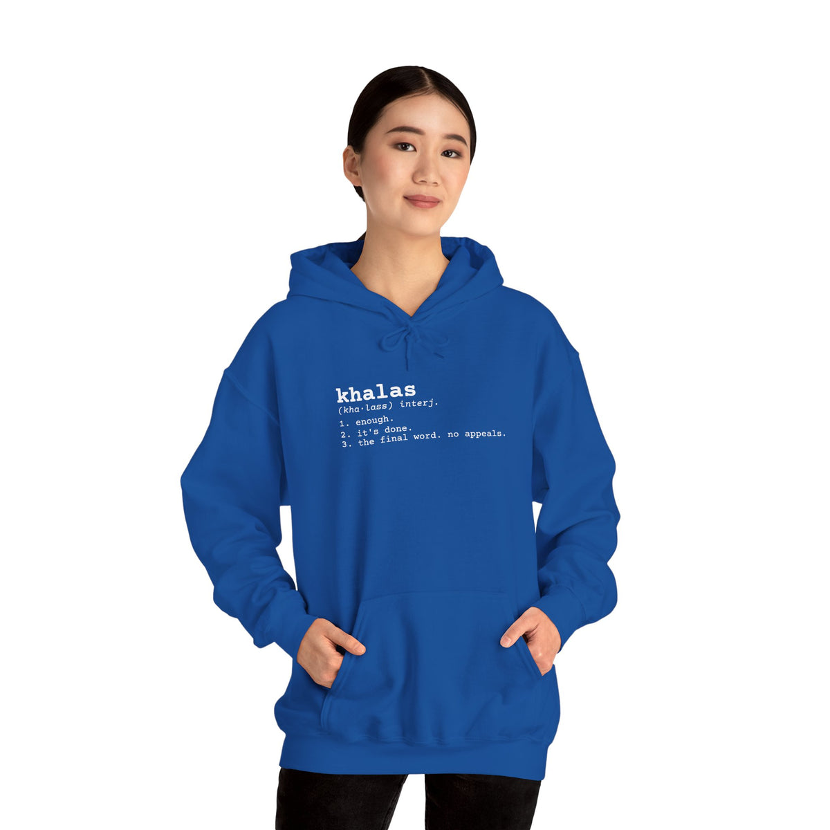 "Khalas" Dictionary Hoodie