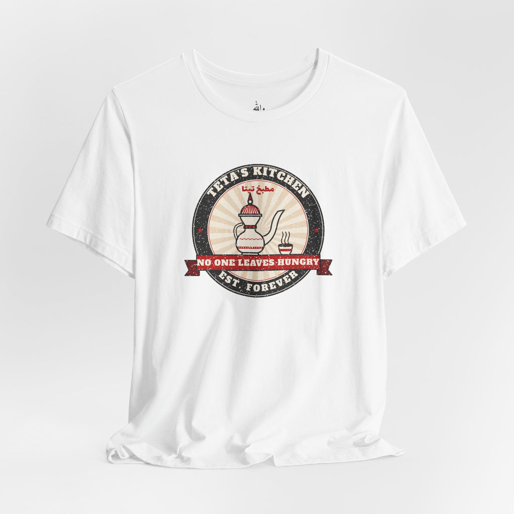 "Teta's Kitchen" Vintage Badge Tee