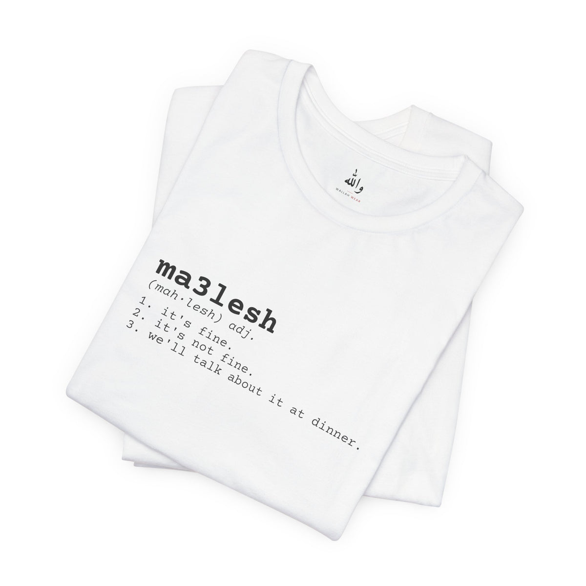 "Ma3lesh" Dictionary Tee