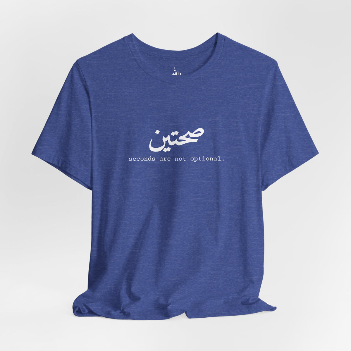 "Sahtein" Tee