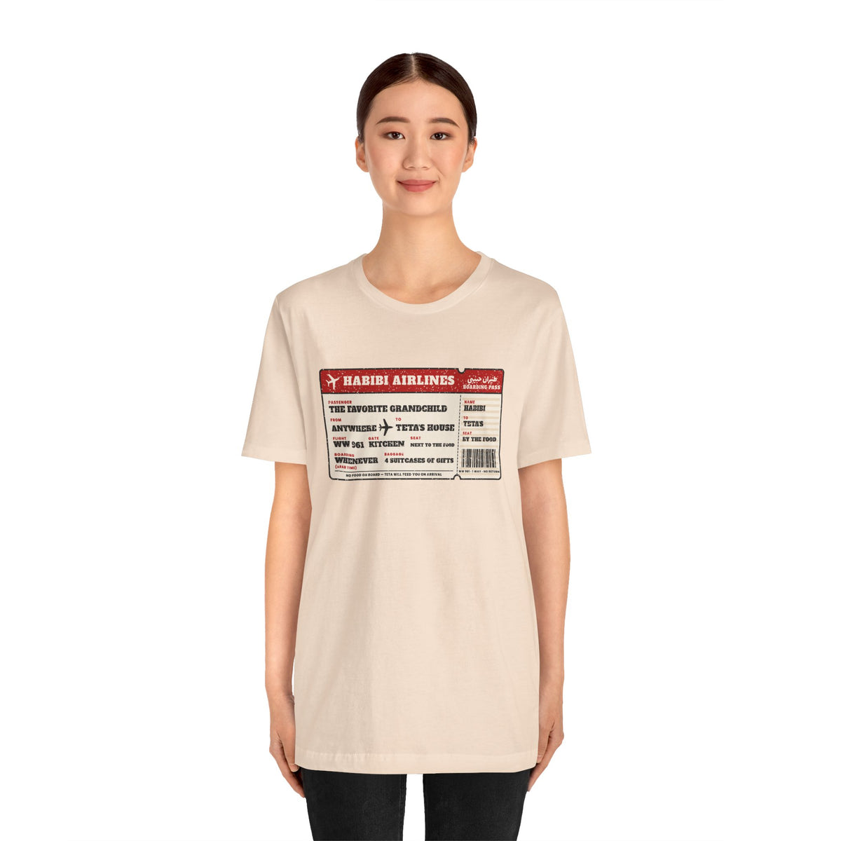 "Habibi Airlines" Boarding Pass Tee