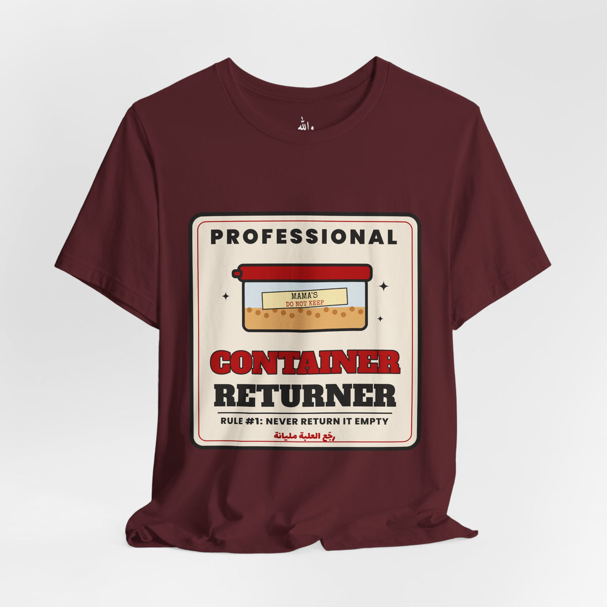 "Professional Container Returner" Tee