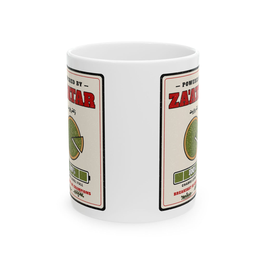 Powered by Za'atar mug by Wallah Wear, view 1