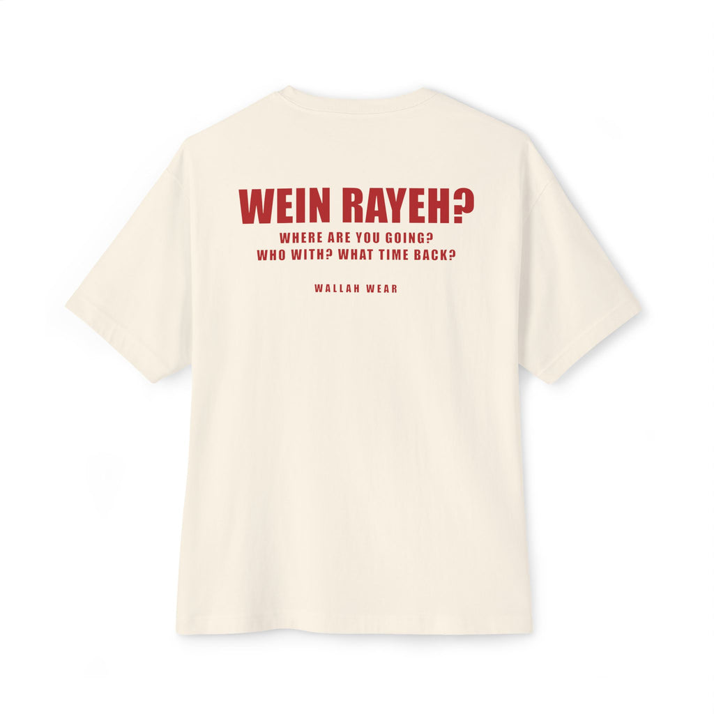 Wein Rayeh? Funny Arab Mom Oversized Tee | Wallah Wear