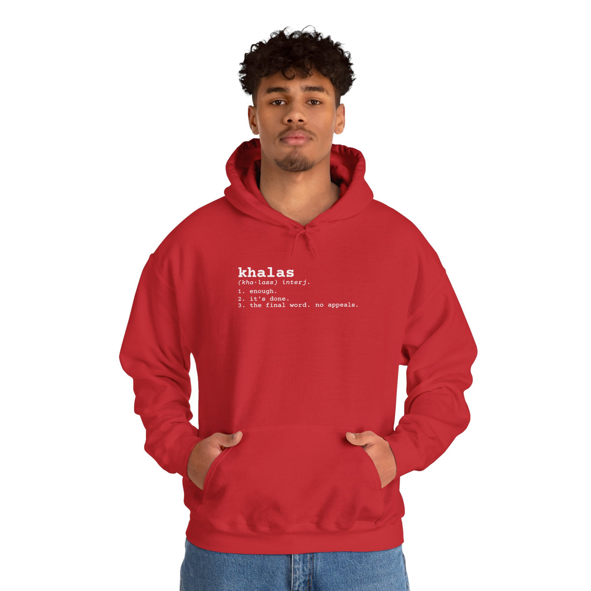"Khalas" Dictionary Hoodie