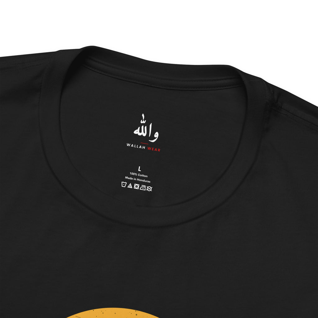 "Yalla" Retro Sunset Tee