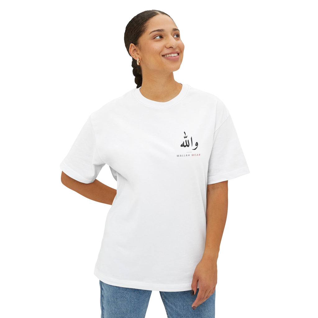 "Sabr Is a Strategy" Oversized Tee