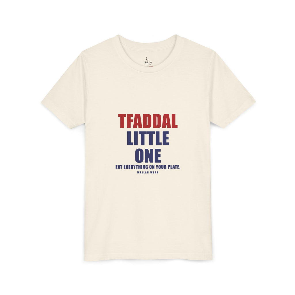 Tfaddal Little One Funny Arab Kids Tee | Wallah Wear