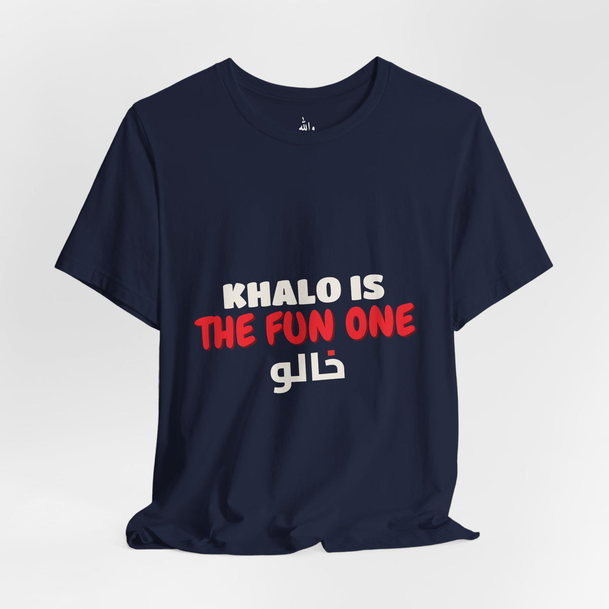 Copy of WWBASE tee template