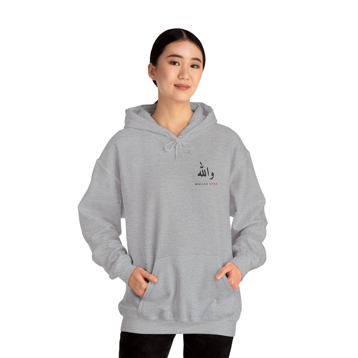 "Inshallah Means Maybe" Hoodie