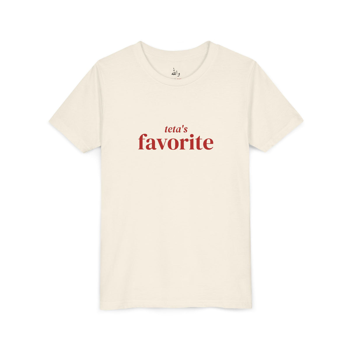 "Teta's Favorite" Kids Tee