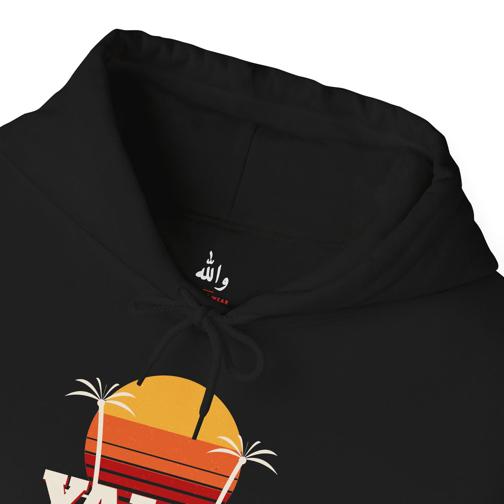 "Yalla" Retro Sunset Hoodie