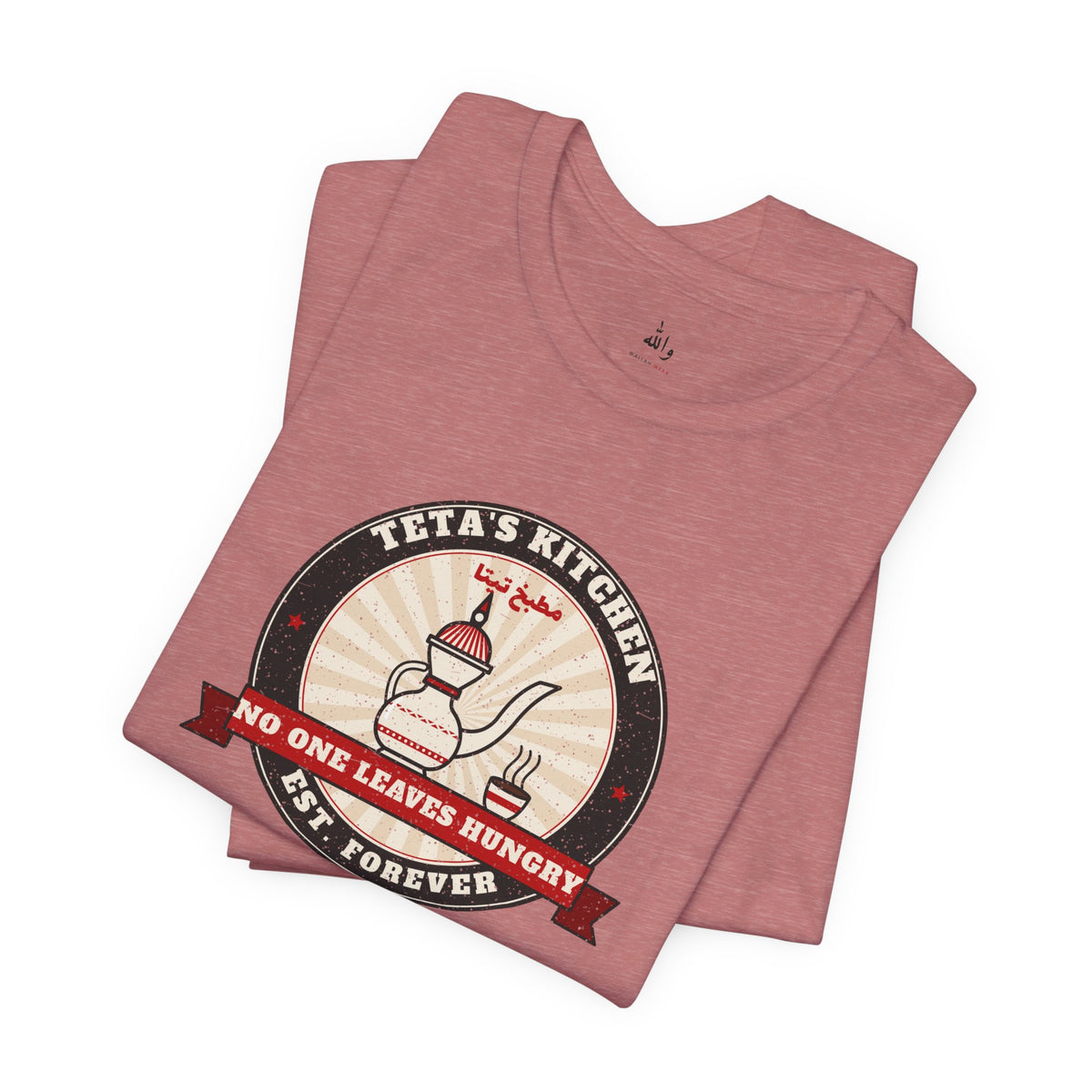 "Teta's Kitchen" Vintage Badge Tee