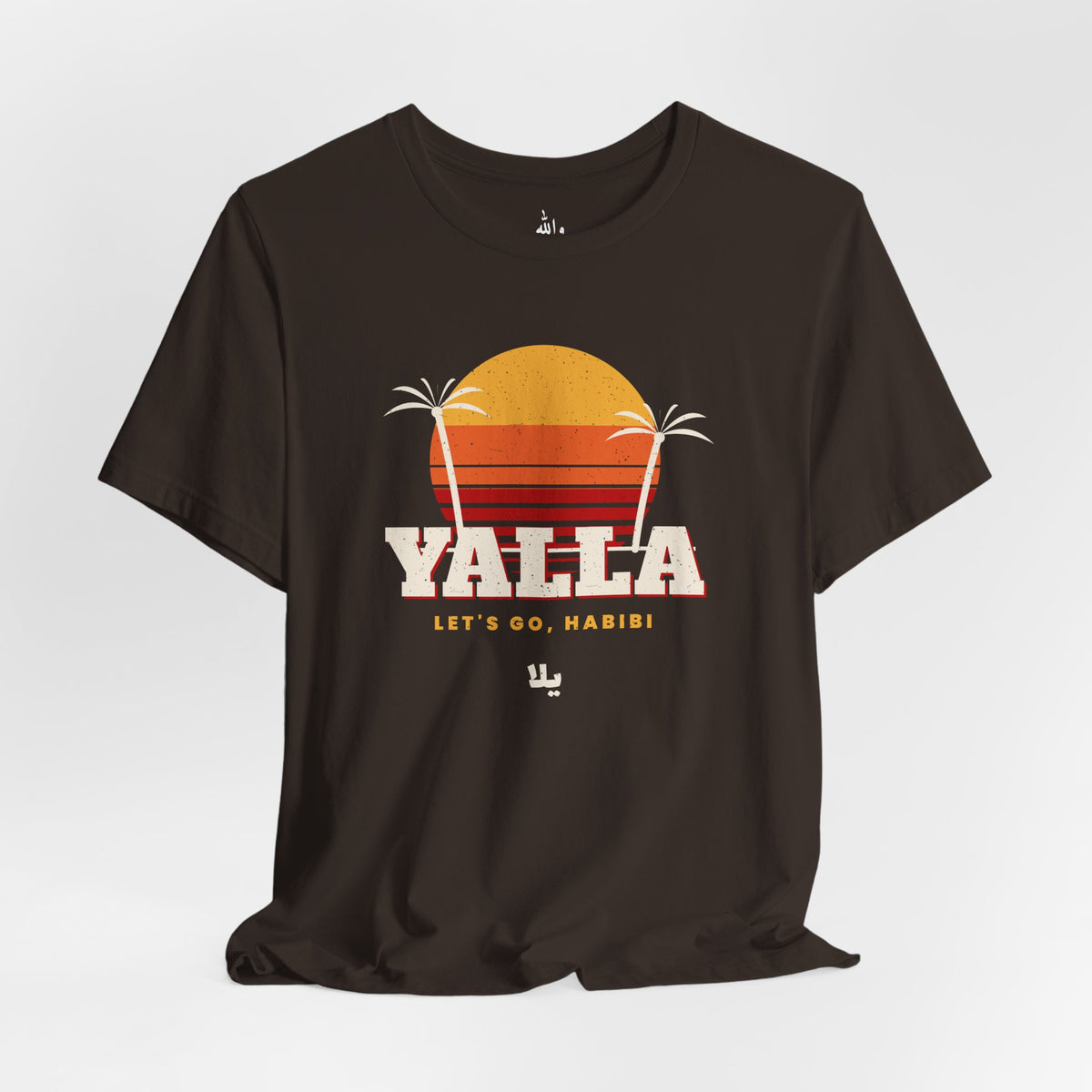 "Yalla" Retro Sunset Tee