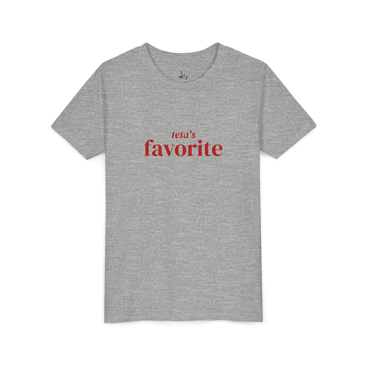 "Teta's Favorite" Kids Tee