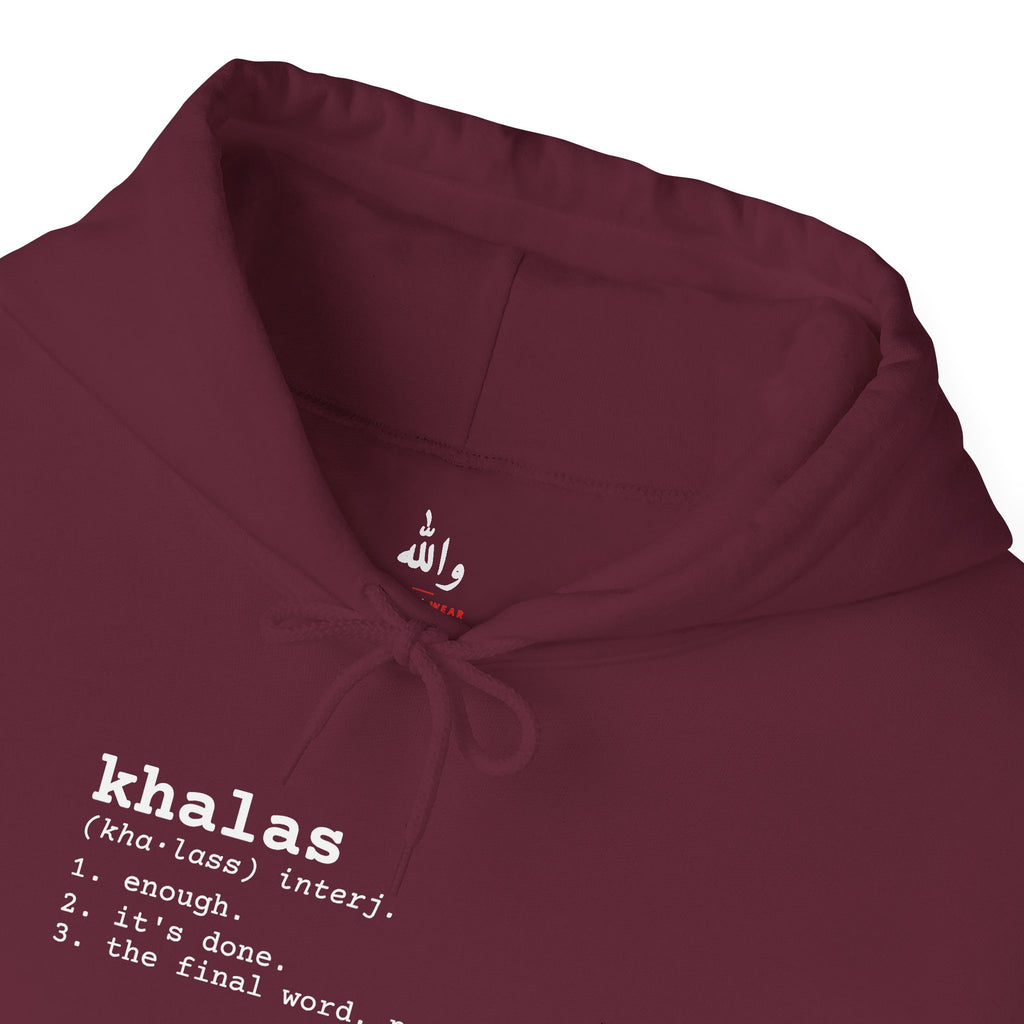 "Khalas" Dictionary Hoodie