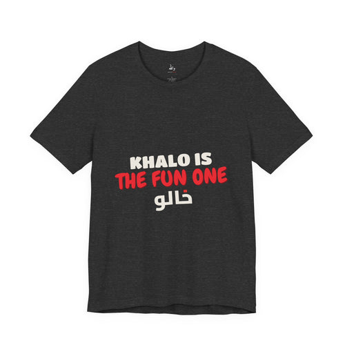 Copy of WWBASE tee template