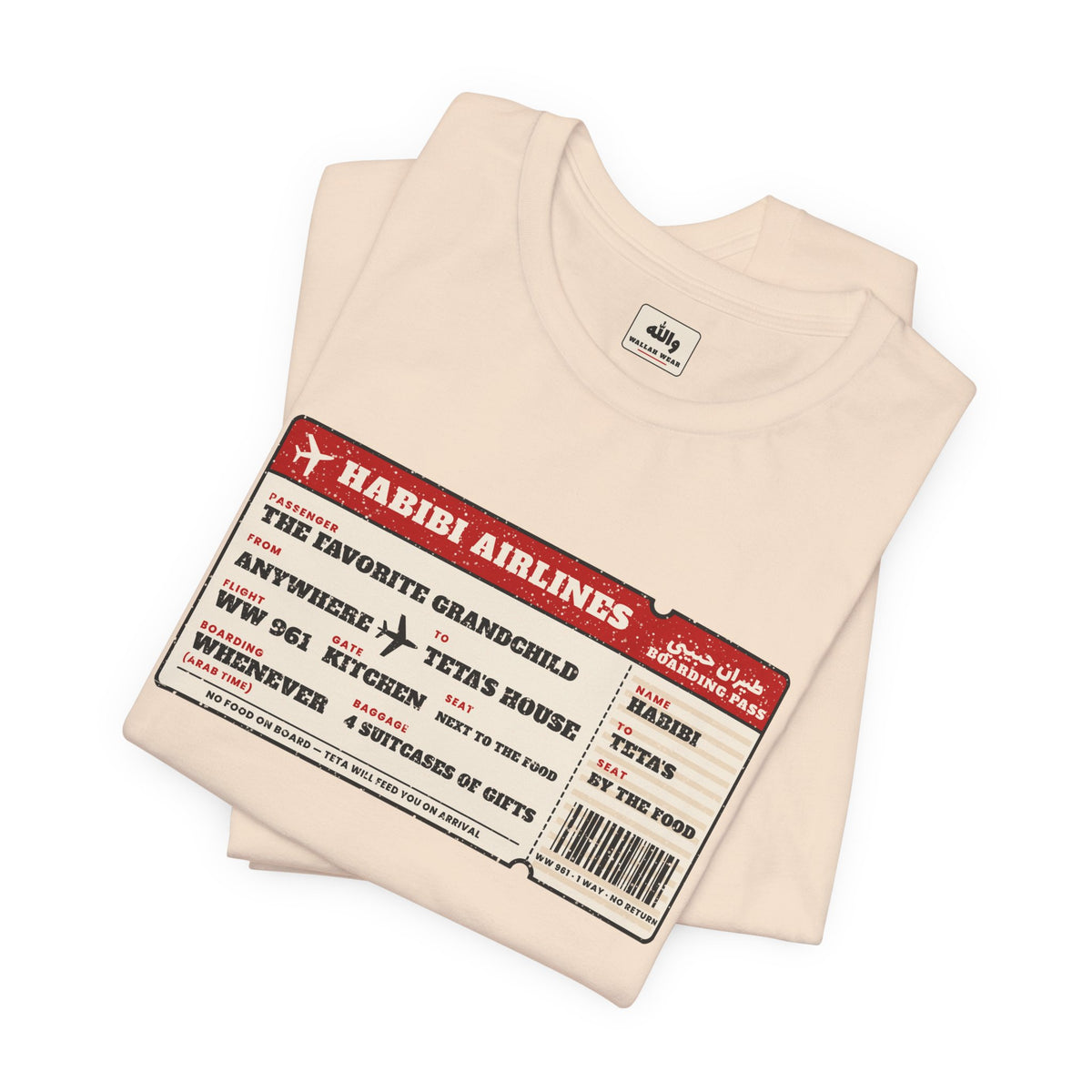 "Habibi Airlines" Boarding Pass Tee