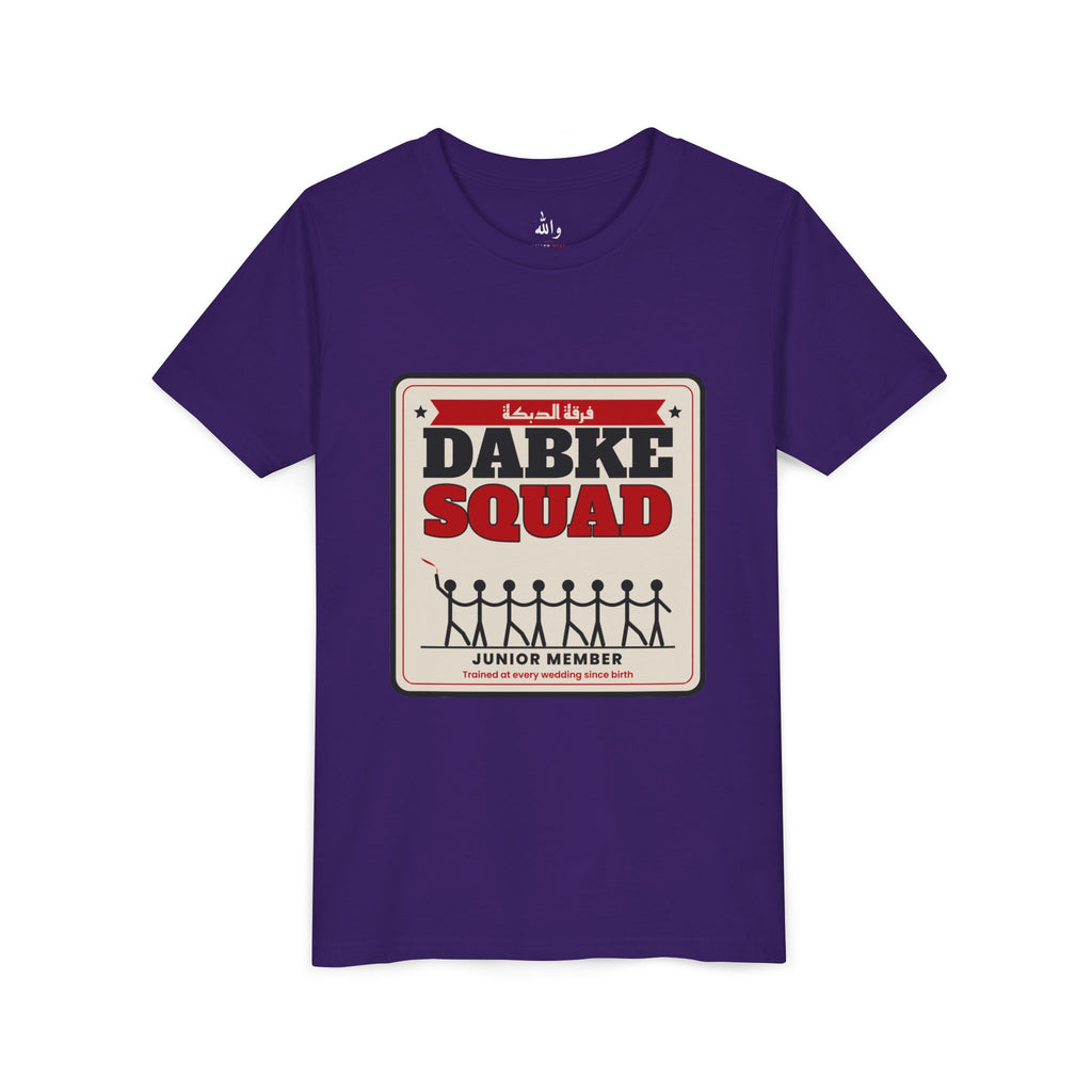 "Dabke Squad: Junior Member" Kids Tee