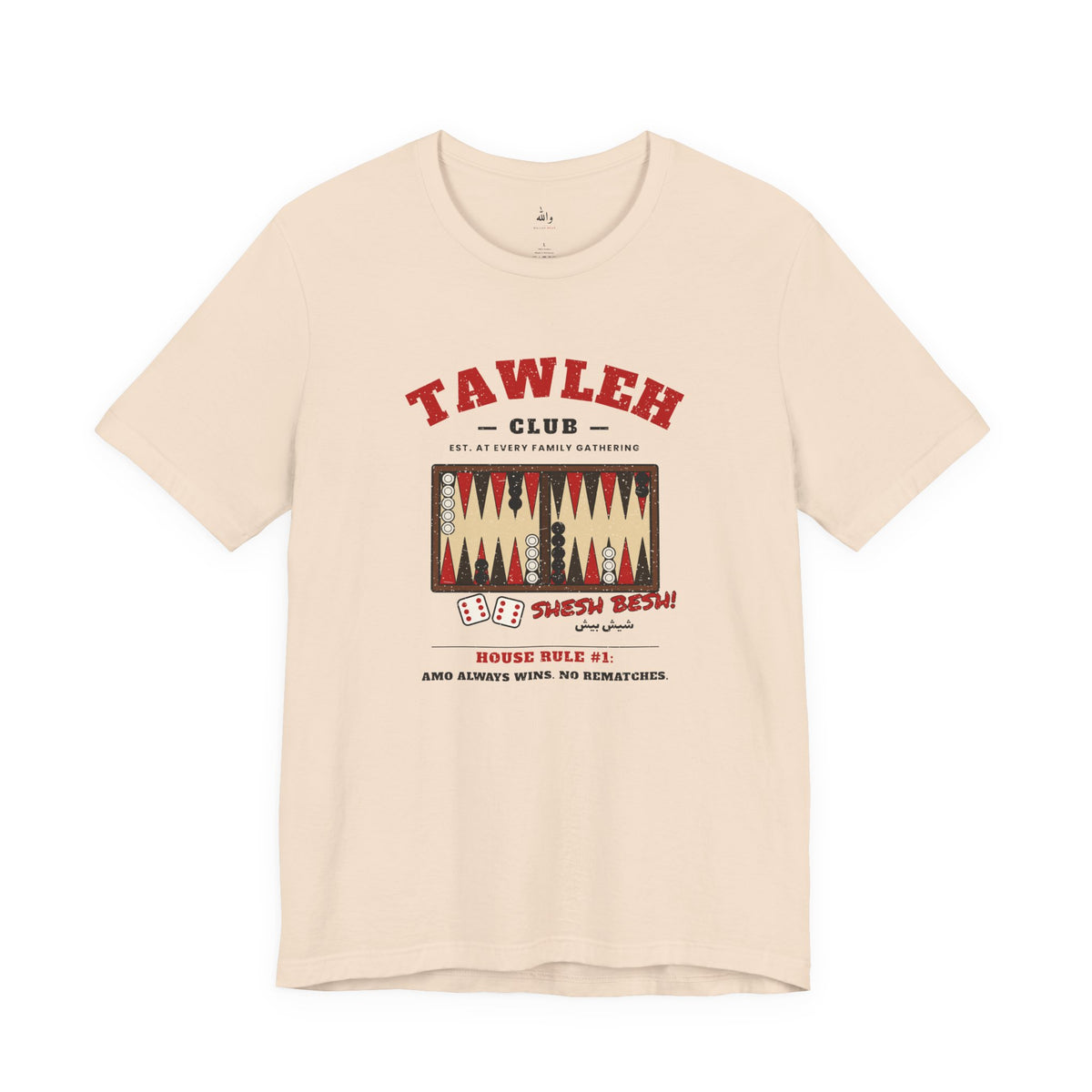 "Tawleh Club" Backgammon Tee