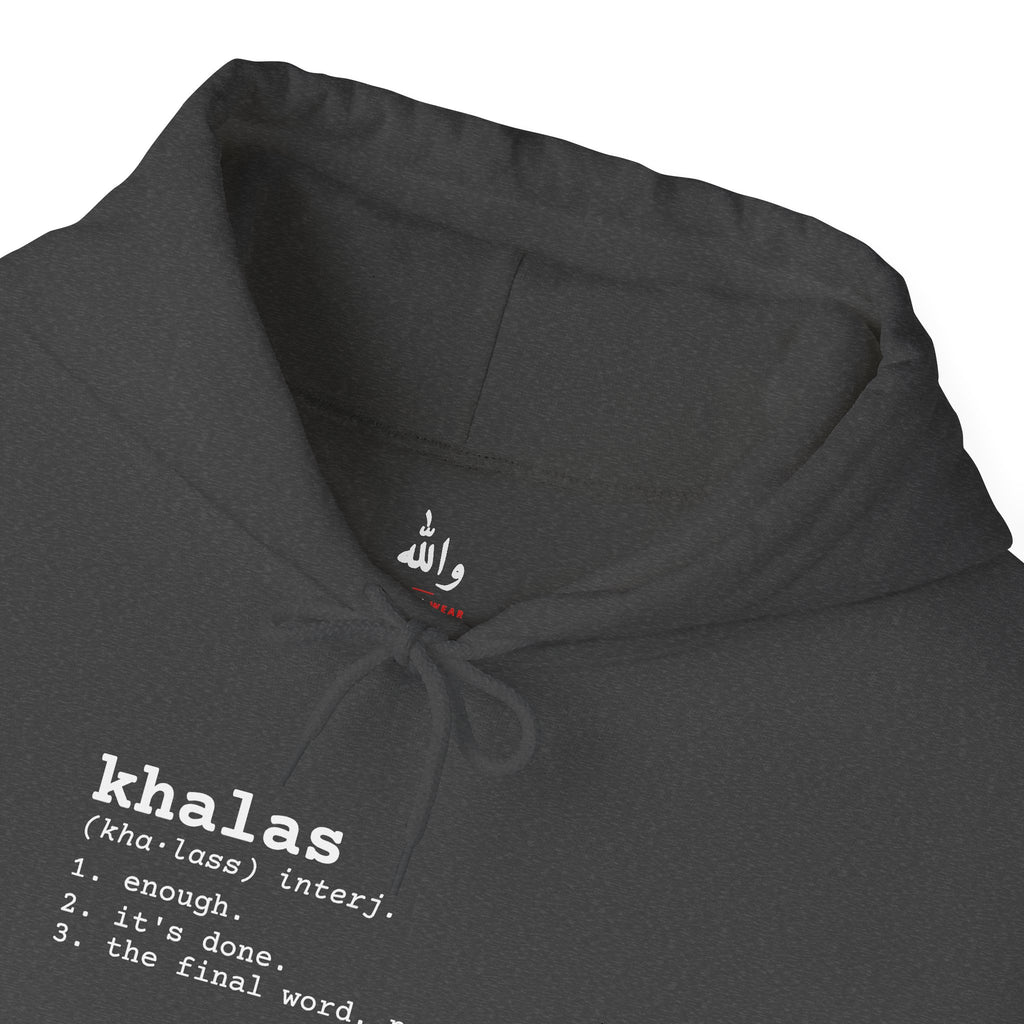 "Khalas" Dictionary Hoodie