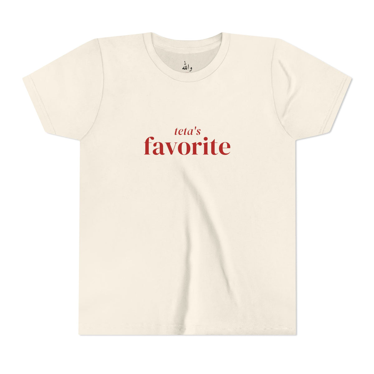 "Teta's Favorite" Kids Tee