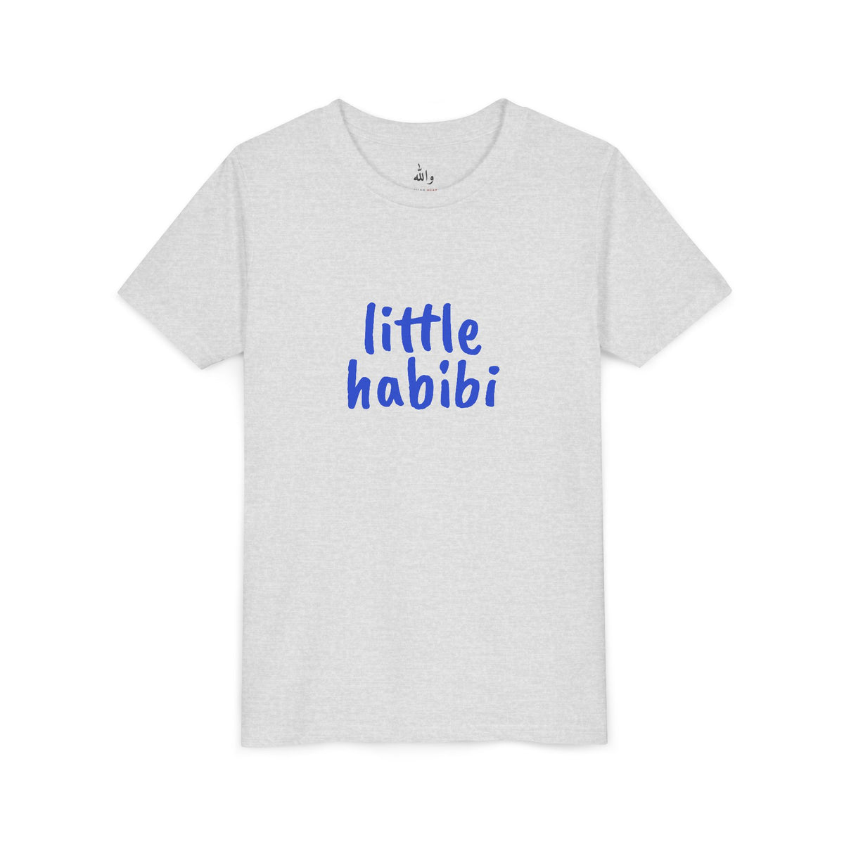 "Little Habibi" Kids Tee