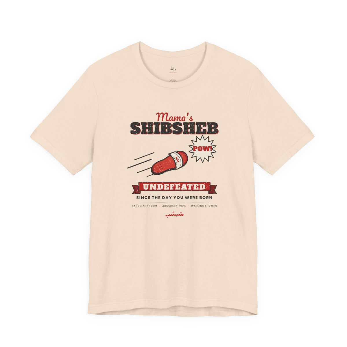 Copy of "Teta's Kitchen" Vintage Badge Tee