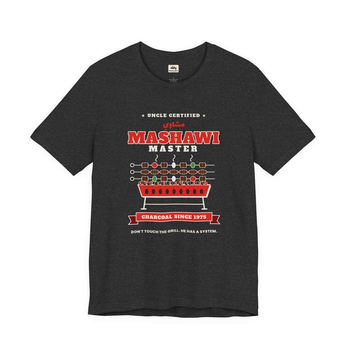 "Mashawi Master" Tee