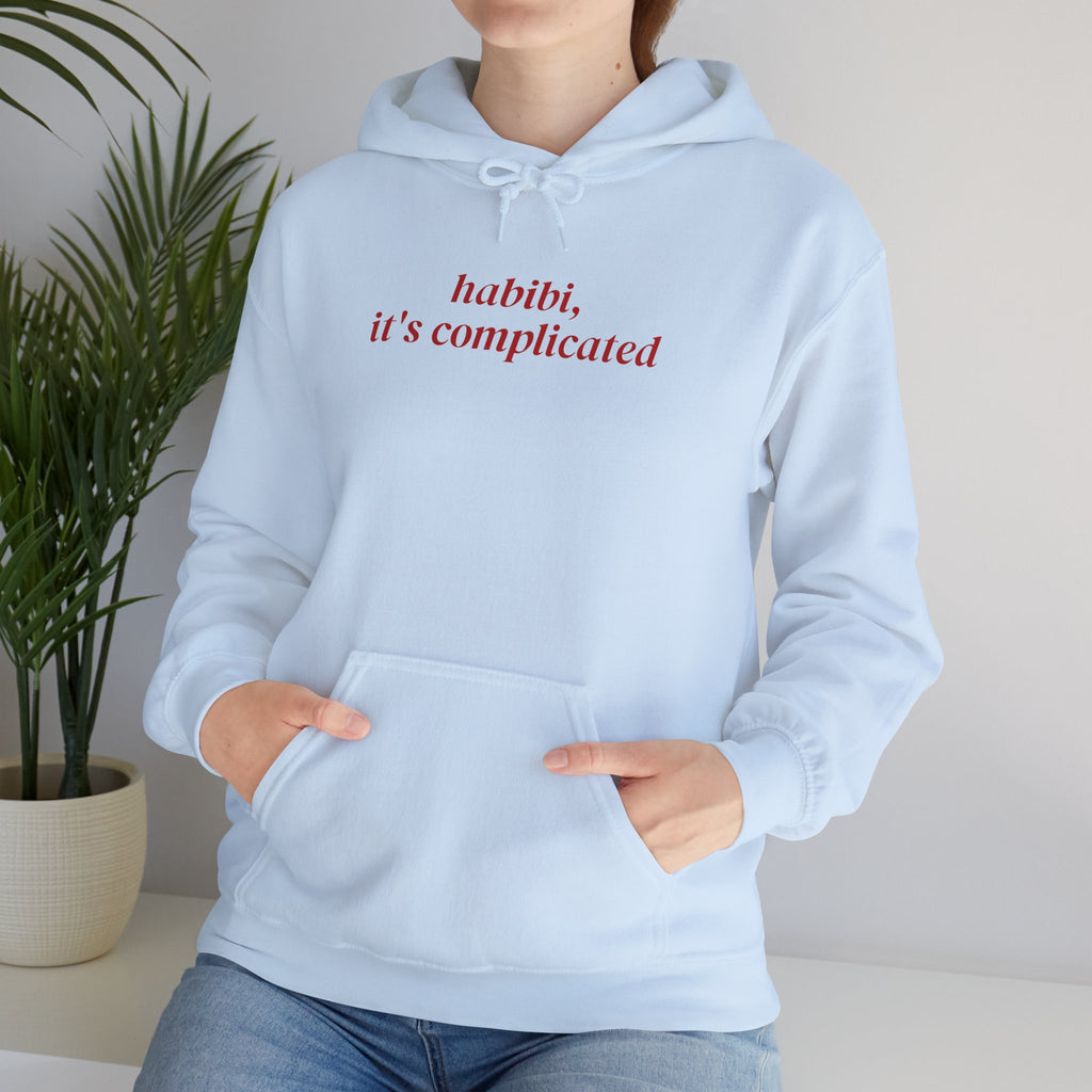 "Habibi, It's Complicated" Hoodie